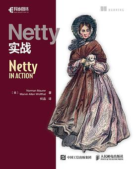 《Netty实战 Netty IN ACTION》PDF